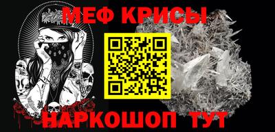 круглые Будённовск
