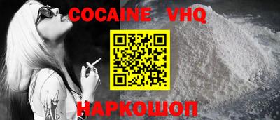круглые Будённовск