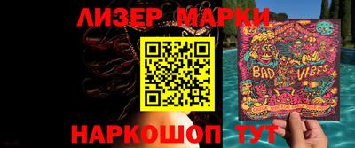 круглые Будённовск