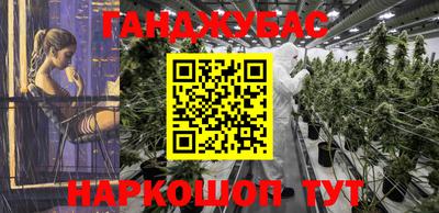 Альфа ПВП Бузулук