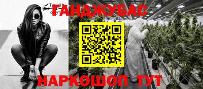 Альфа ПВП Бузулук