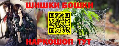 Альфа ПВП Бузулук