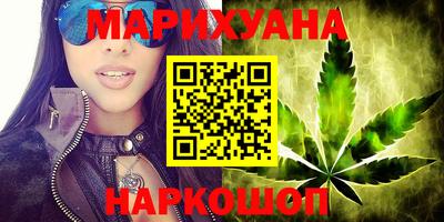 круглые Будённовск