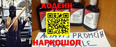 Альфа ПВП Бузулук
