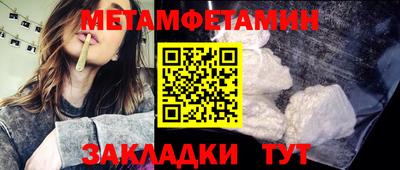 мдпв Бугуруслан