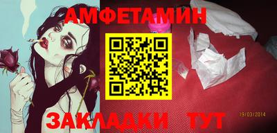круглые Будённовск