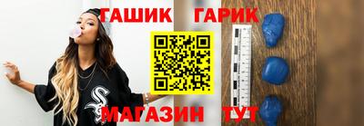 Альфа ПВП Бузулук