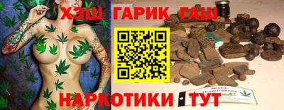 Альфа ПВП Бузулук