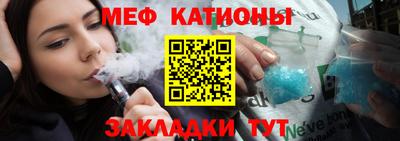 круглые Будённовск