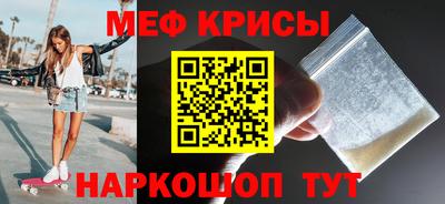мдпв Бугуруслан